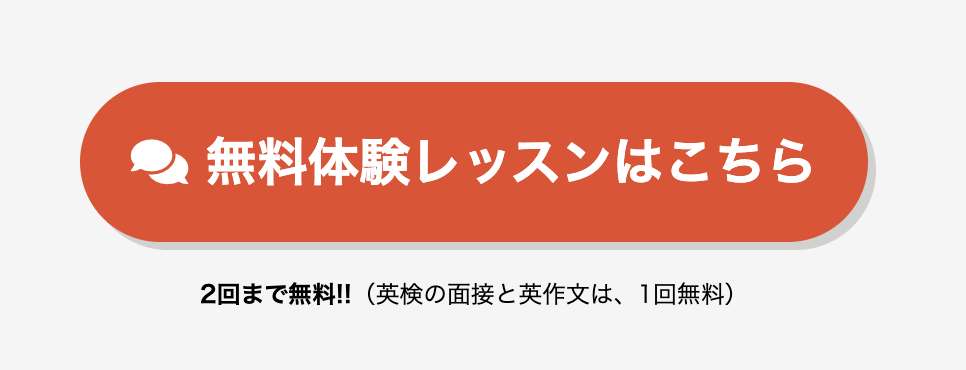愛知県岡崎市の空き家・空き地の苦情対応・ポスト清掃・外観確認・室内確認・通水・庭のごみ処理・換気・草木剪定の確認は株式会社PCB（プレイキャッチボール）へお任せください